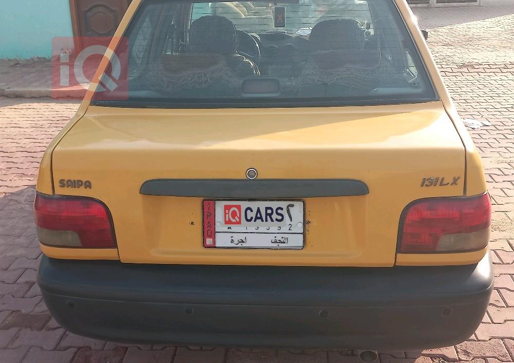 سايبا 131